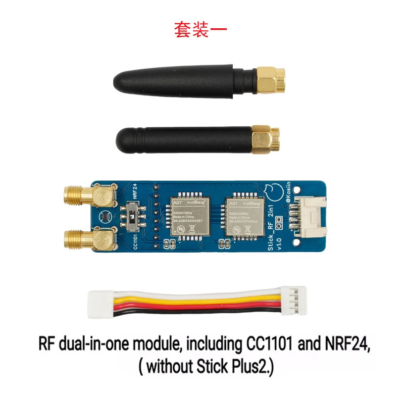 M5Stickc - Module IoT compact CC1101 NR F24