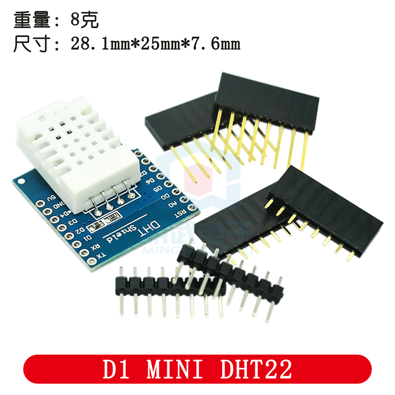 D1 Mini Pro - DHT Pro Shield pour capteur numérique