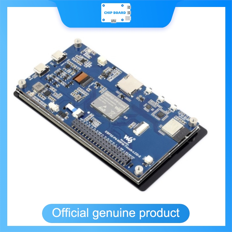 Carte de développement Wavesha - Waveshare Esp32 avis et prix